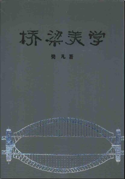 封面.jpg