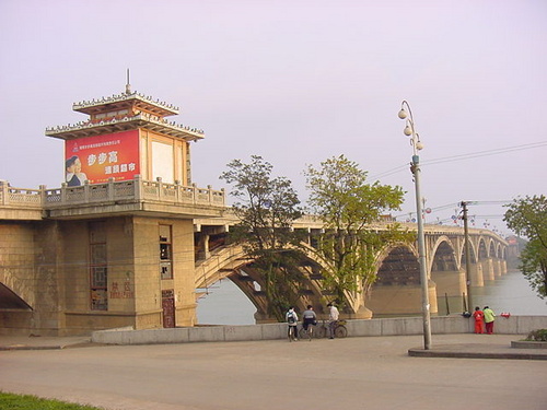 湘潭湘江大桥.jpg