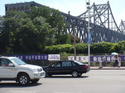 1121469_TN_071012dandong09.jpg