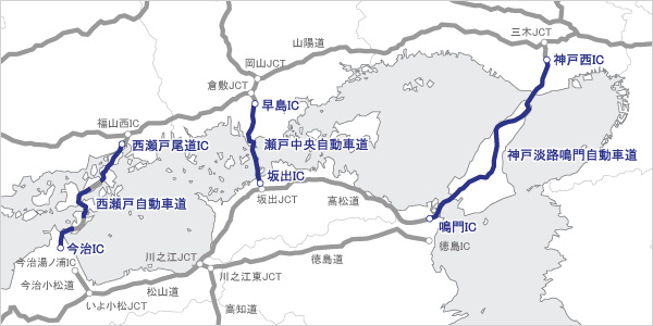 本州四国联络桥概要1.jpg