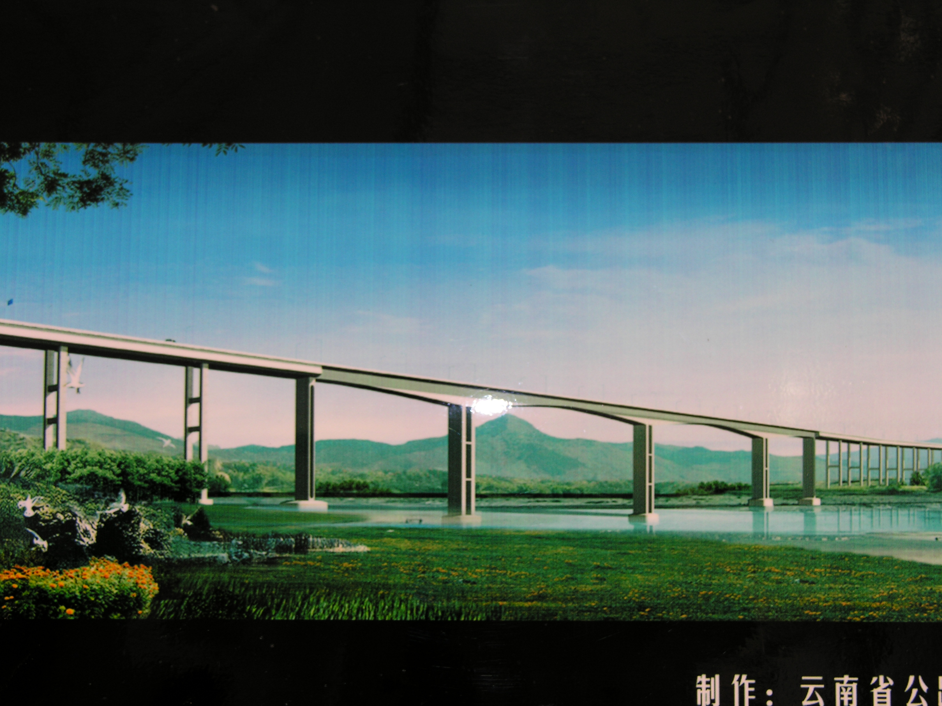 DSCN0144.JPG