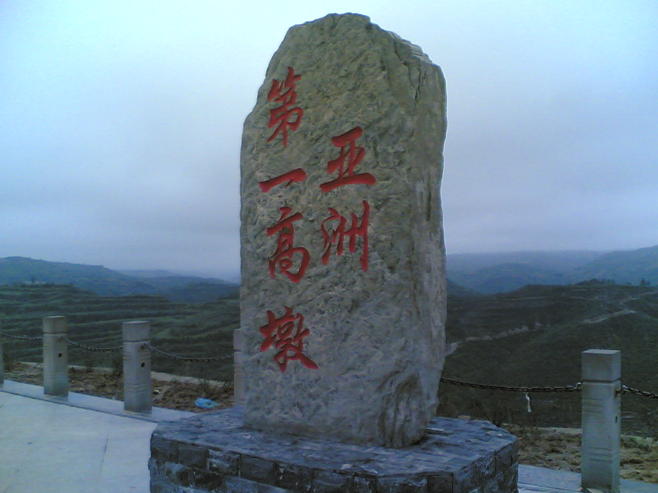 20070902(008).jpg