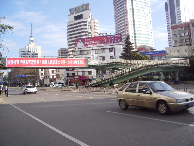 北京路天桥.JPG