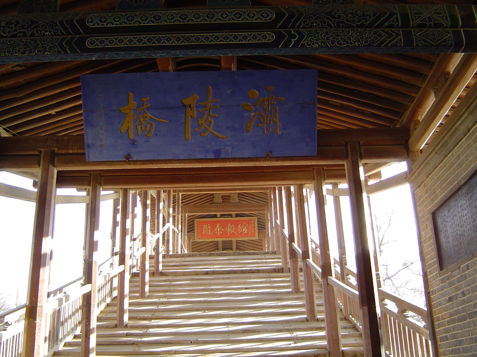 DSC00193.JPG