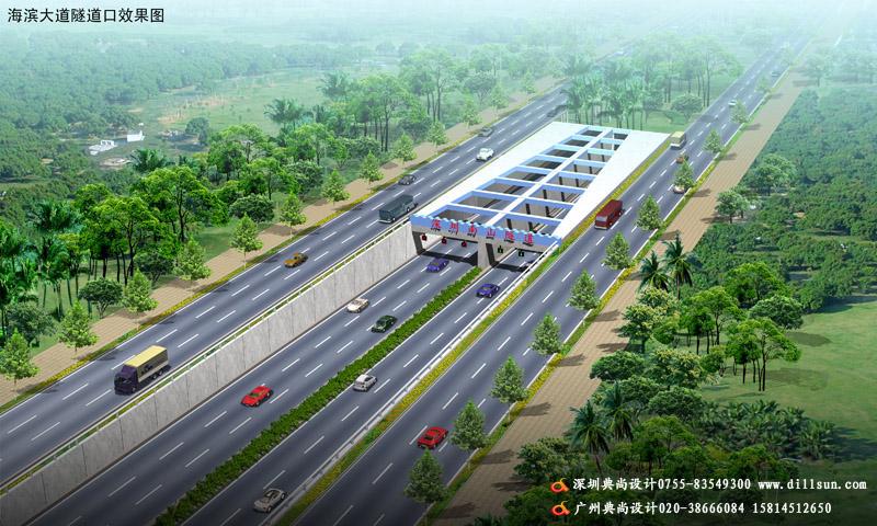 10起点隧道口.jpg