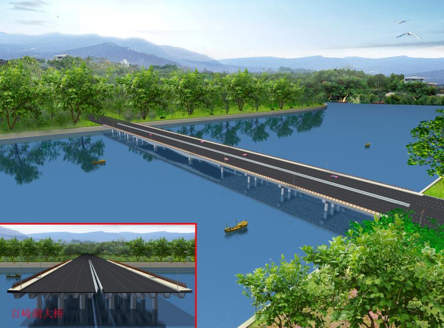 橋.jpg