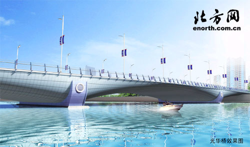 光华桥　海河“航母”.jpg