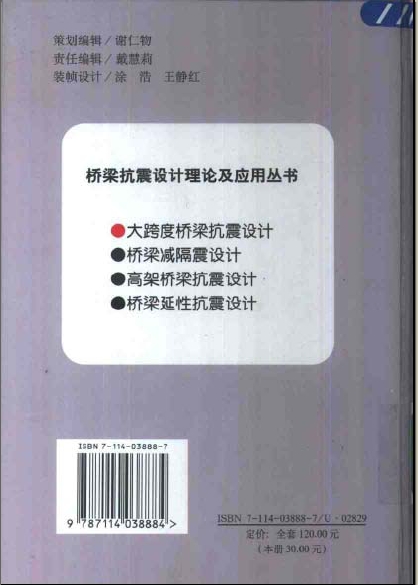 Image00003.jpg