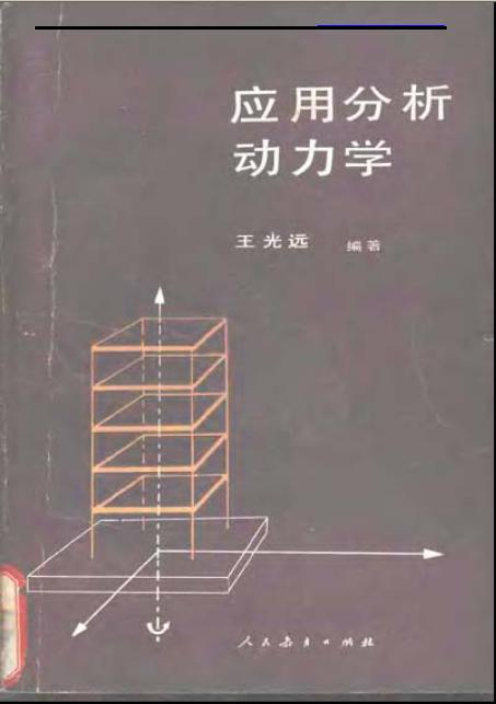 封面.jpg