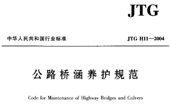 新建 BMP 图像.JPG