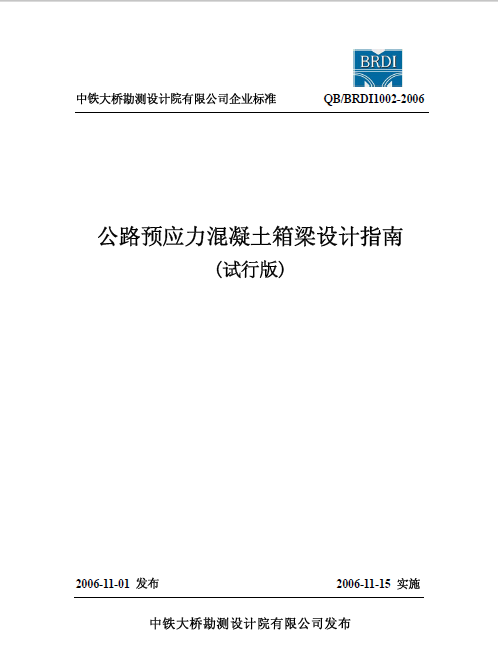 截图00.png