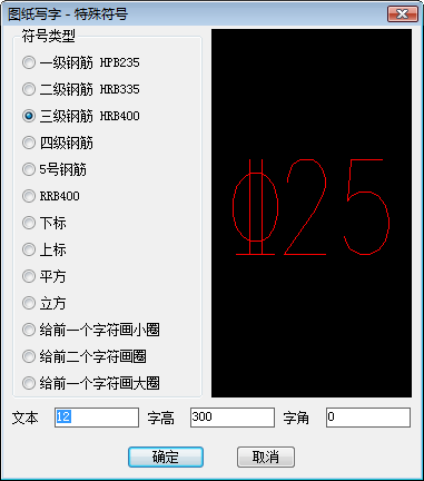 tzxz.bmp