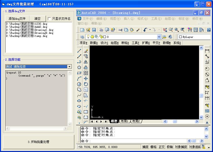 未命名.JPG