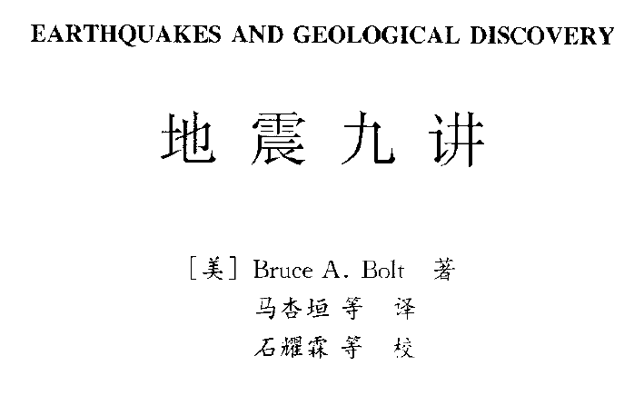 QQ截图未命名.png