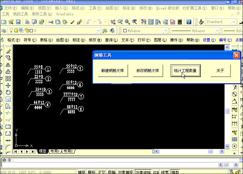 3.gif
