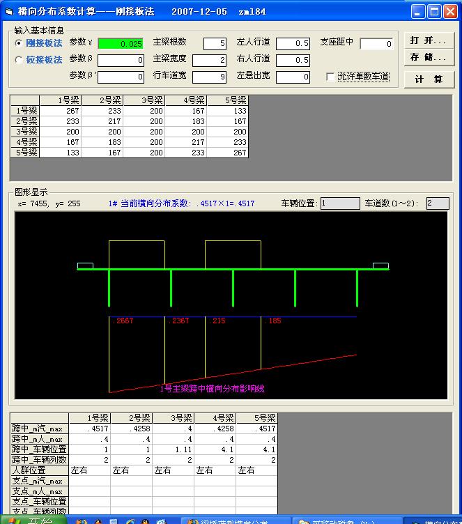 未命名2.JPG