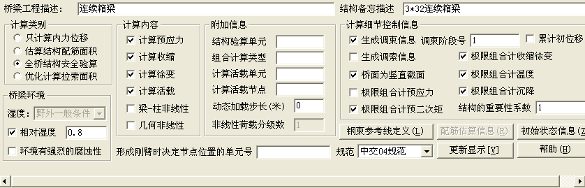 11.bmp