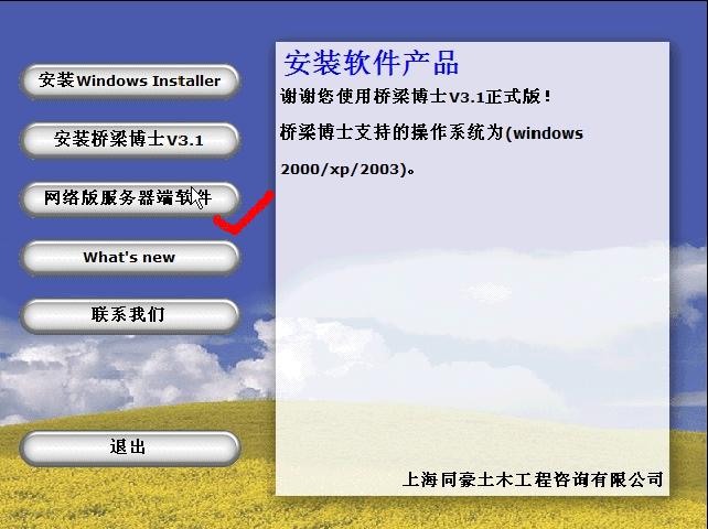截图1.JPG
