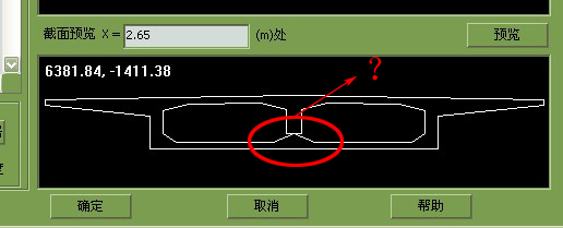 通用截面拟合副本.jpg