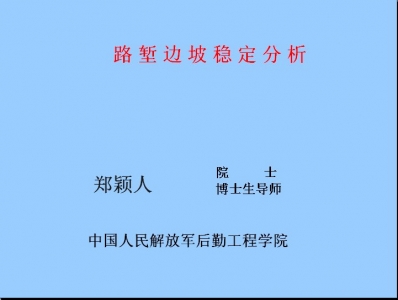 ScreenHunter_001.jpg