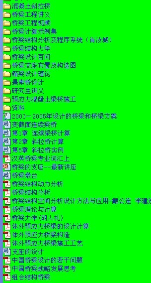 我的资料.jpg