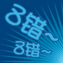 未命名.gif