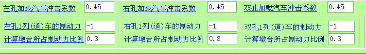 QQ截图未命名.jpg