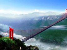 湖南湘西吉首吉茶高速公路矮寨大桥今日通车（2012-03-31）