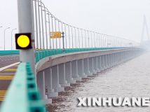 世界上最长跨海大桥杭州湾大桥通车在即