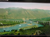 云南某高速公路的一座桥效果图
