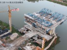 发一组特宽悬浇连续梁施工照片