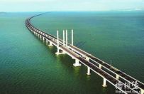 【盘点2014】中国最长桥梁