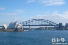 悉尼海港大桥（图）
