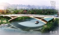 河池辉乐桥（原龙江六桥）设计方案公示图