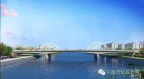 江苏兴化长安大桥景观造型征集方案（共7个）
