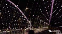 欣赏江西玉山金沙溪大桥照明设计