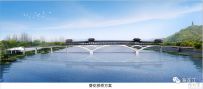 连江含光塔公园人行桥征集方案