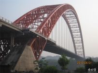 四川省院最新钢管砼拱桥作品：泸州合江长江一桥