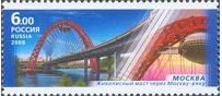 [收藏] 俄罗斯著名桥梁邮票