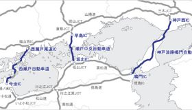 伟大工程：日本本州四国联络桥项目