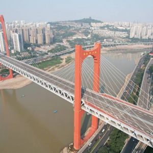 重庆“网红”桥红岩村大桥通车